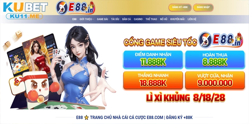 E88 - cổng game quốc tế đổi thưởng uy tín